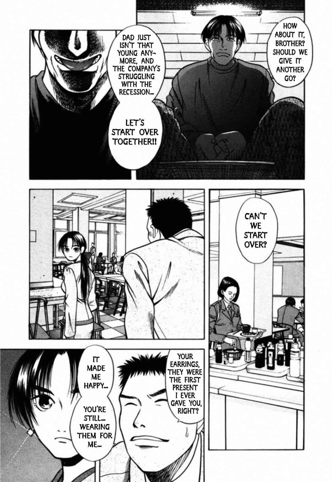 Page 6 Chapter 51 Kakeru
