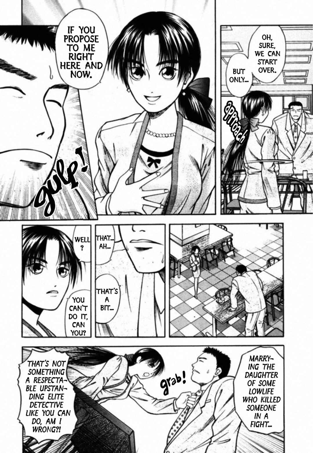 Page 7 Chapter 51 Kakeru