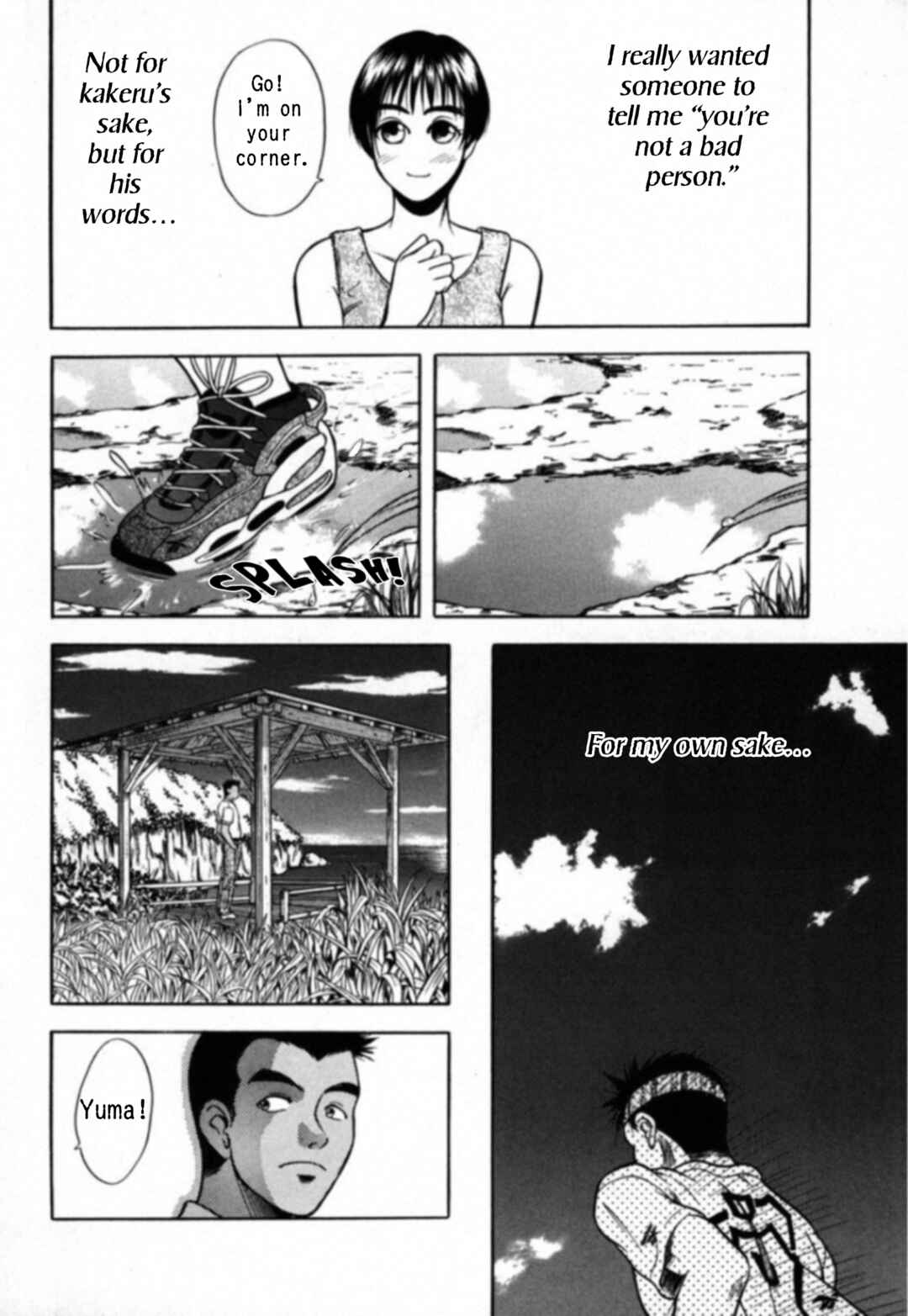 Page 12 Chapter 19 Kakeru