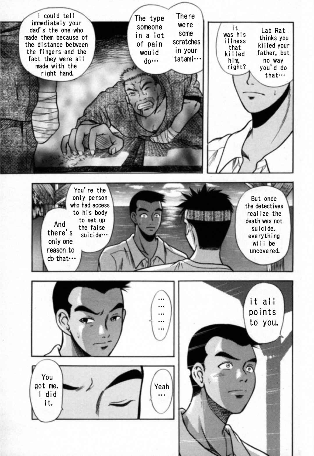 Page 15 Chapter 19 Kakeru