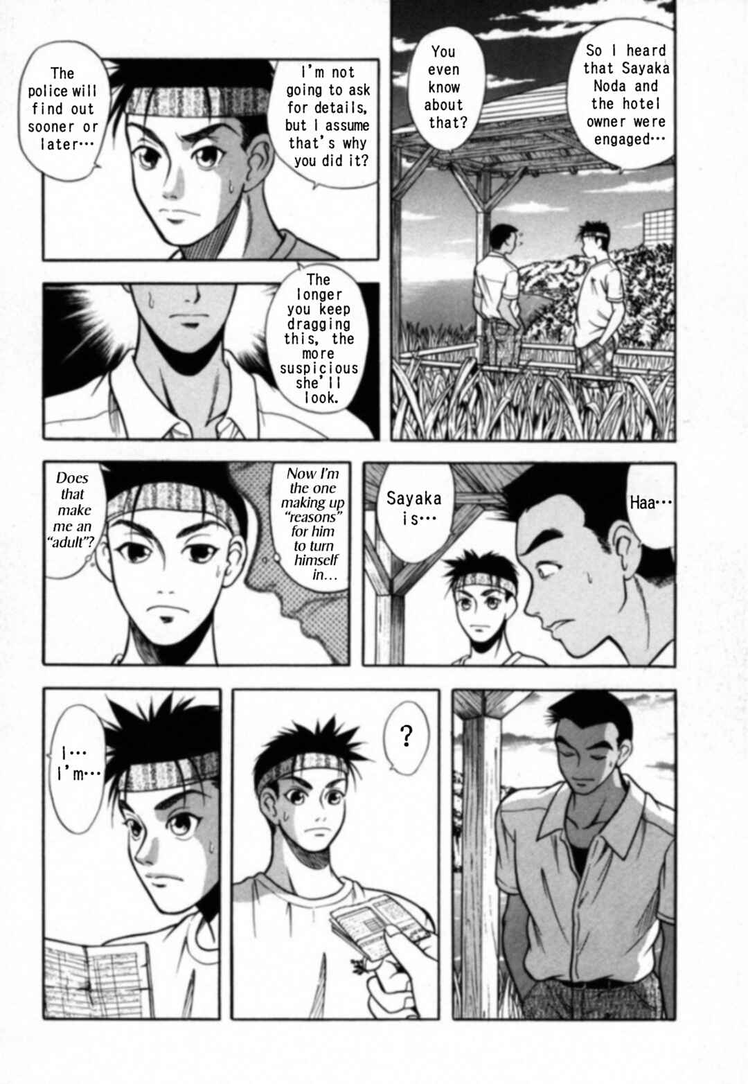 Page 16 Chapter 19 Kakeru