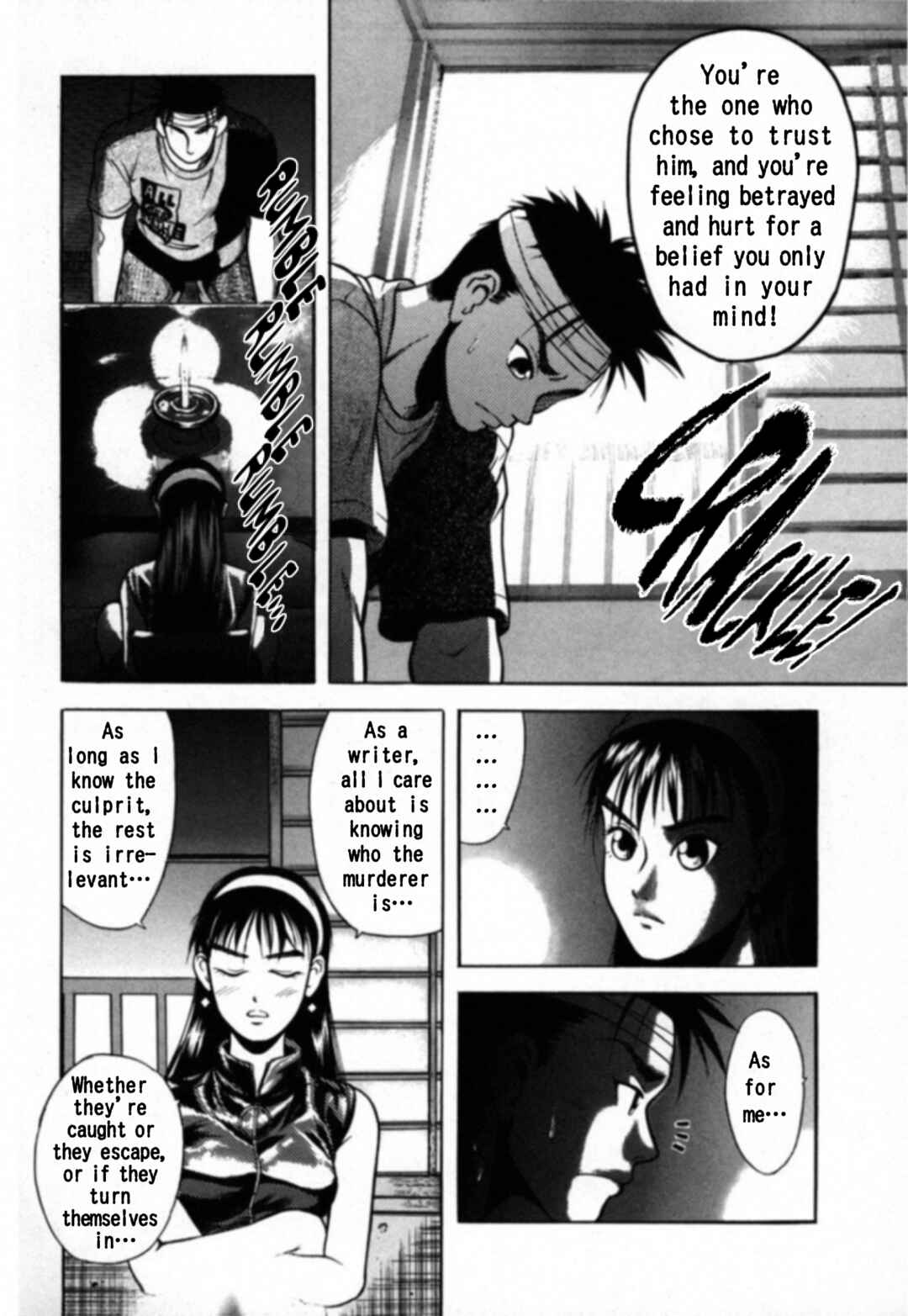 Page 4 Chapter 19 Kakeru