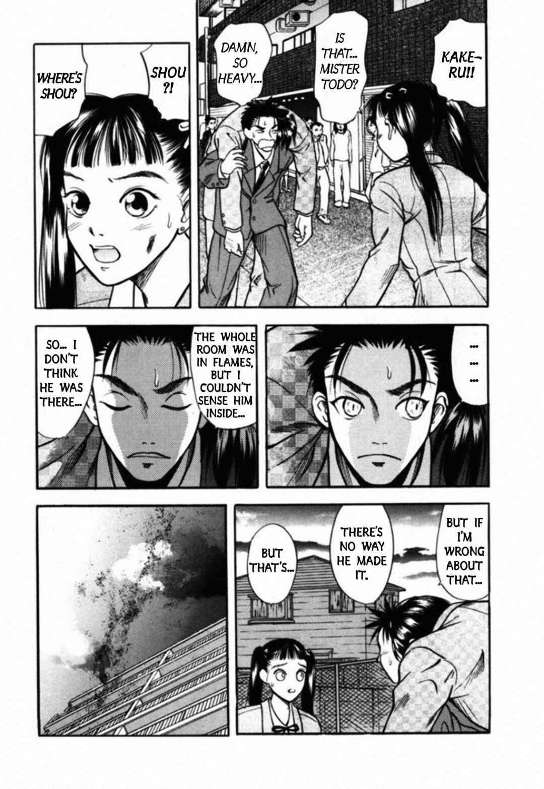 Page 13 Chapter 34 Kakeru