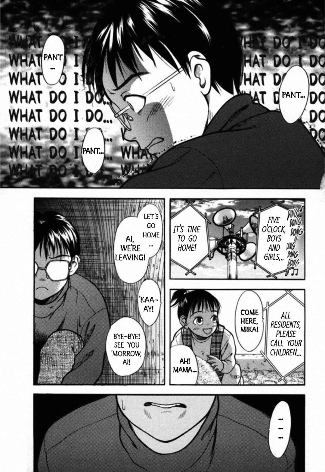 Page 16 Chapter 34 Kakeru