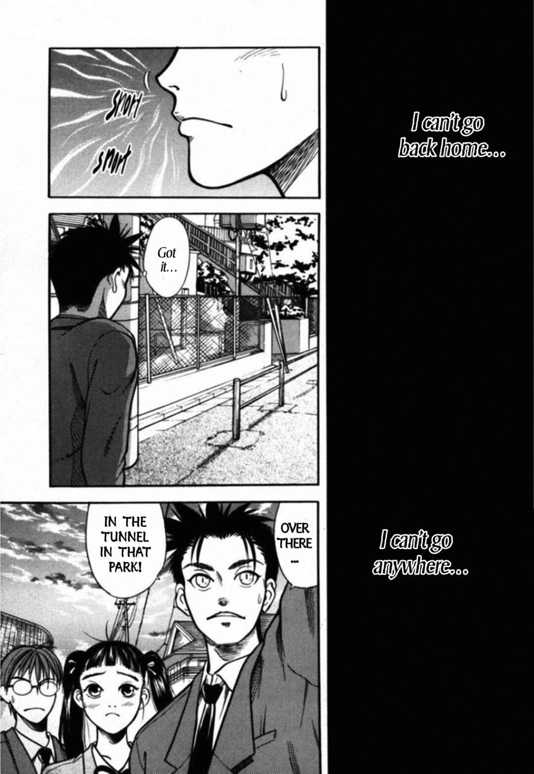 Page 18 Chapter 34 Kakeru