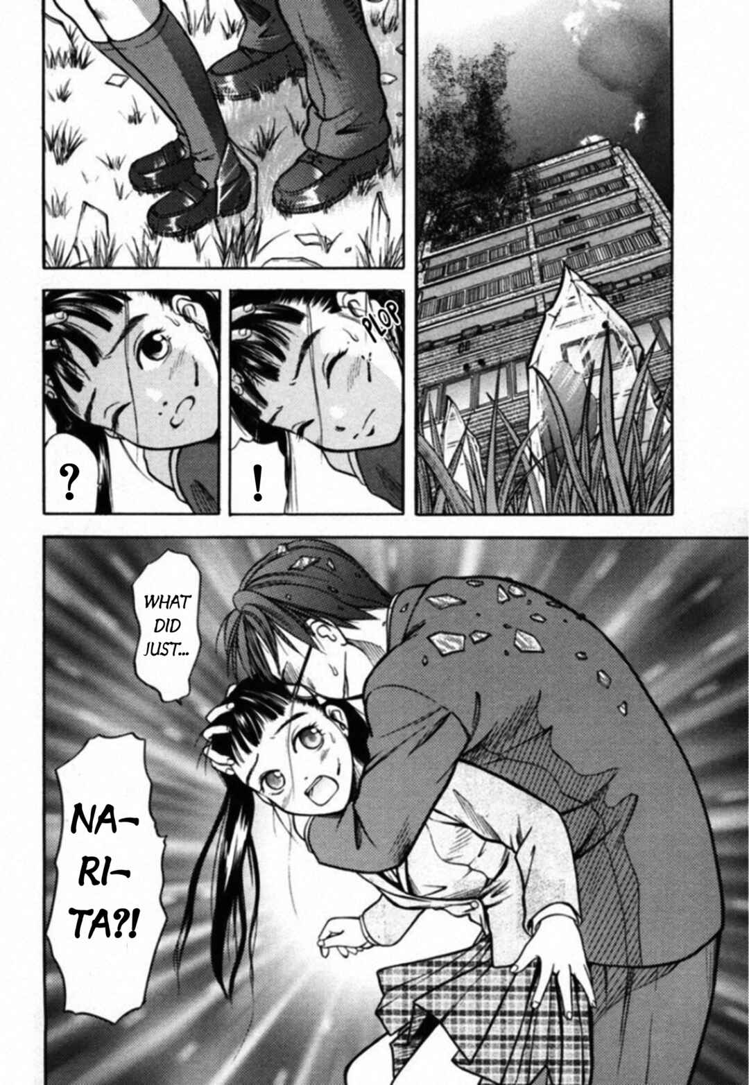 Page 7 Chapter 34 Kakeru