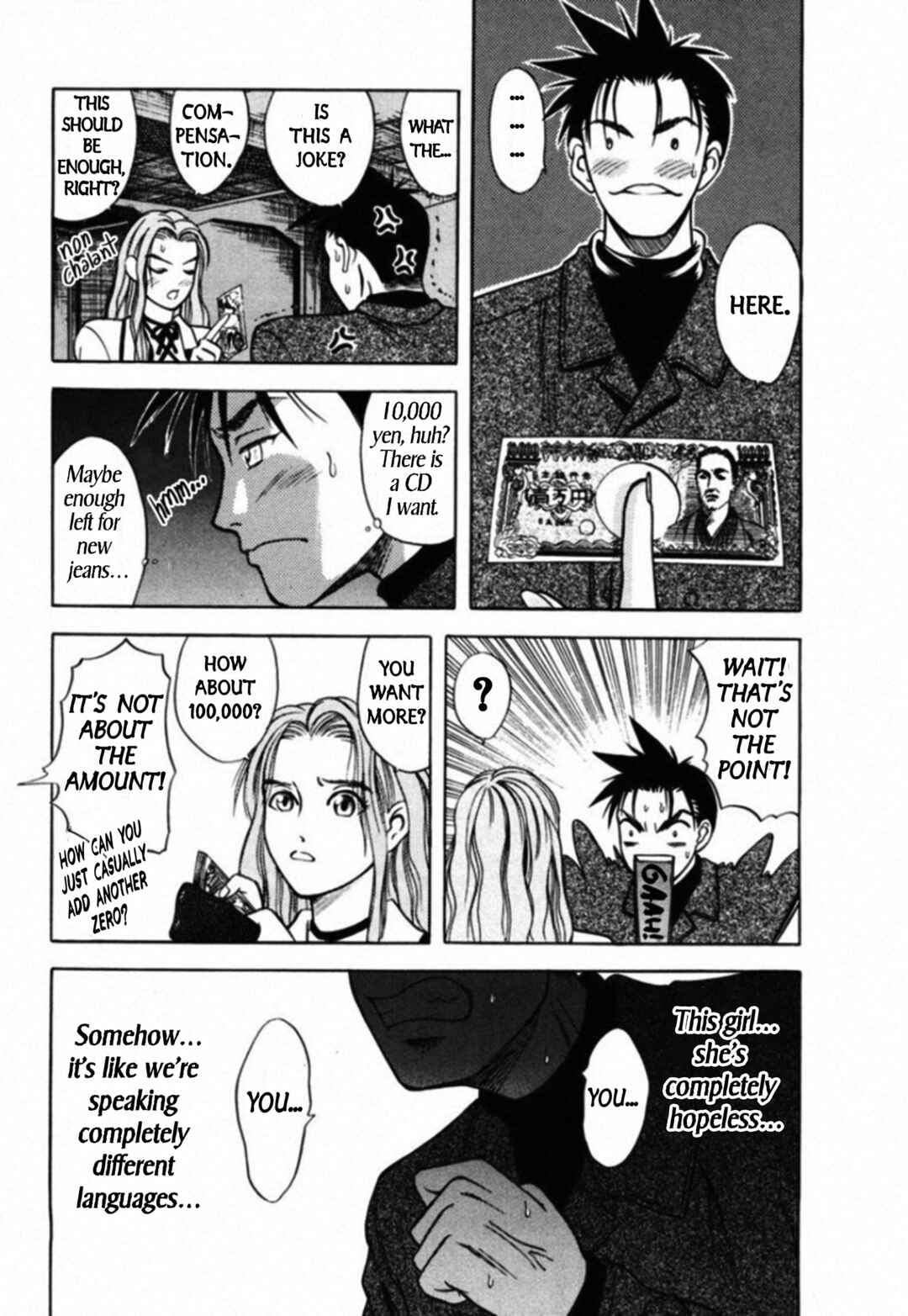 Page 14 Chapter 61 Kakeru