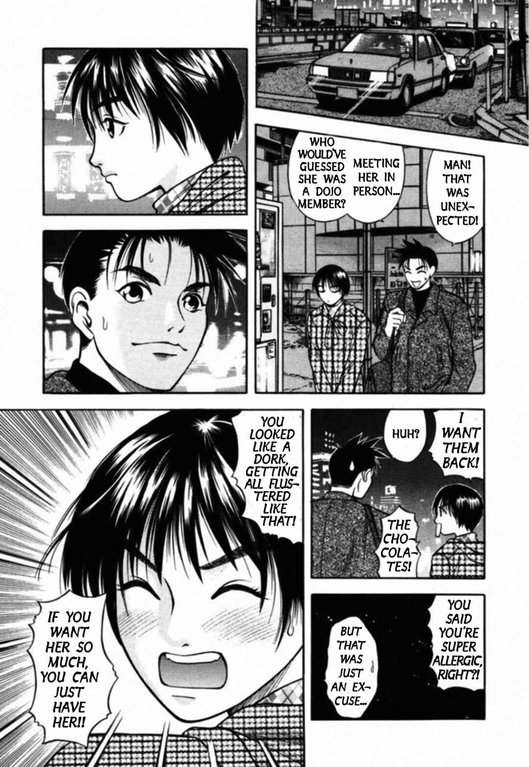 Page 8 Chapter 61 Kakeru