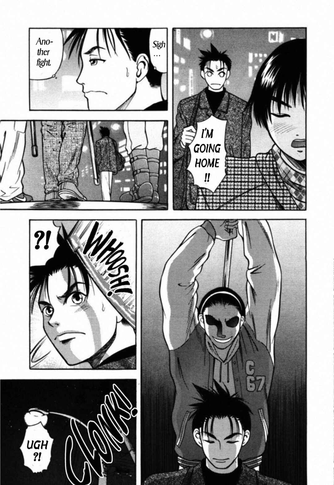 Page 9 Chapter 61 Kakeru