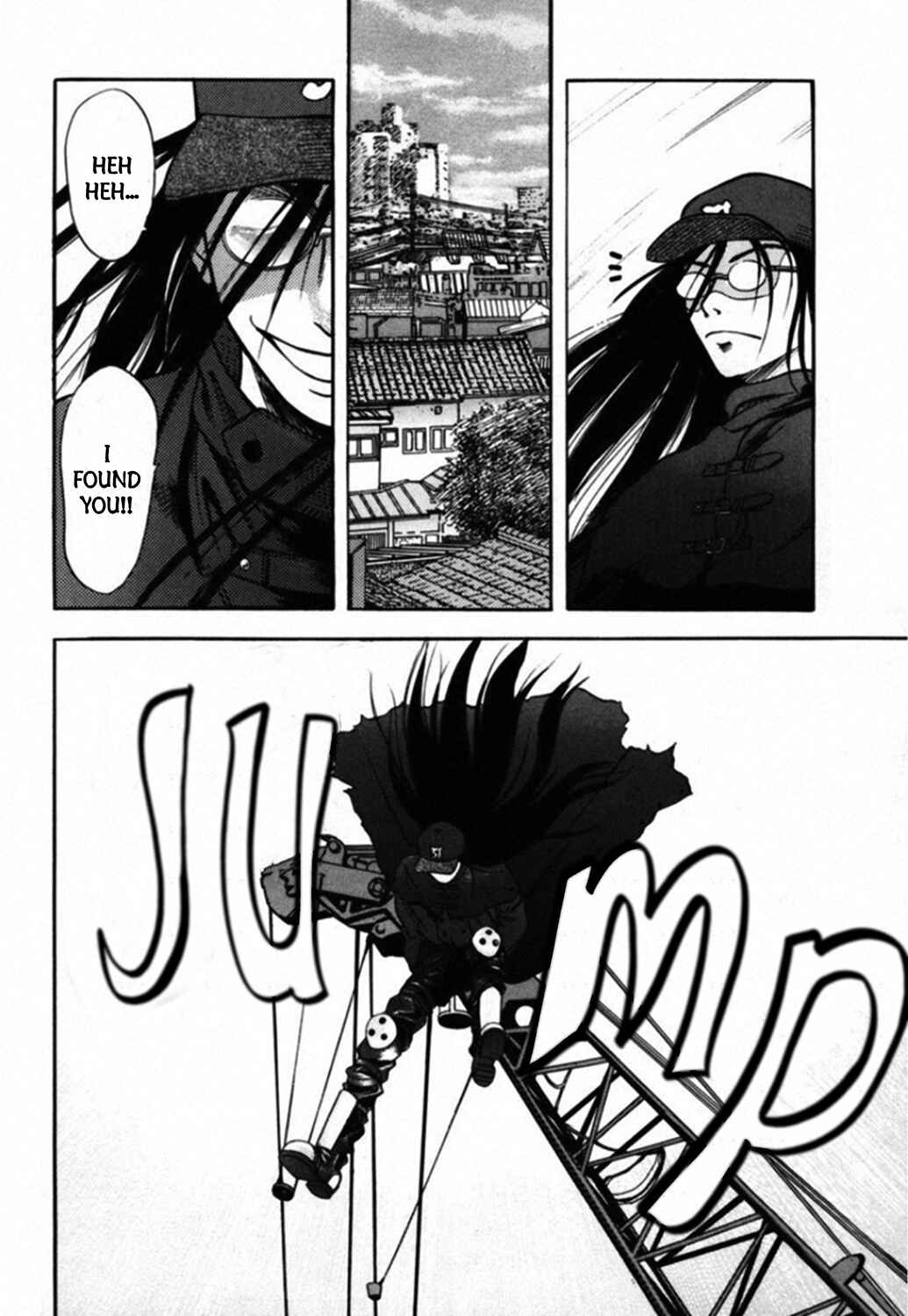 Page 3 Chapter 36 Kakeru