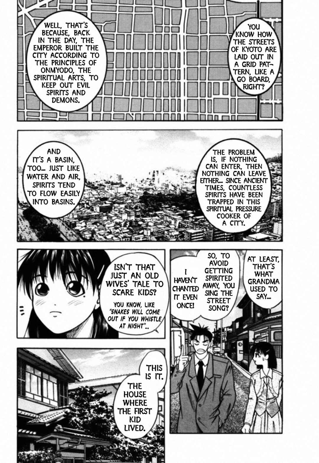 Page 5 Chapter 67 Kakeru
