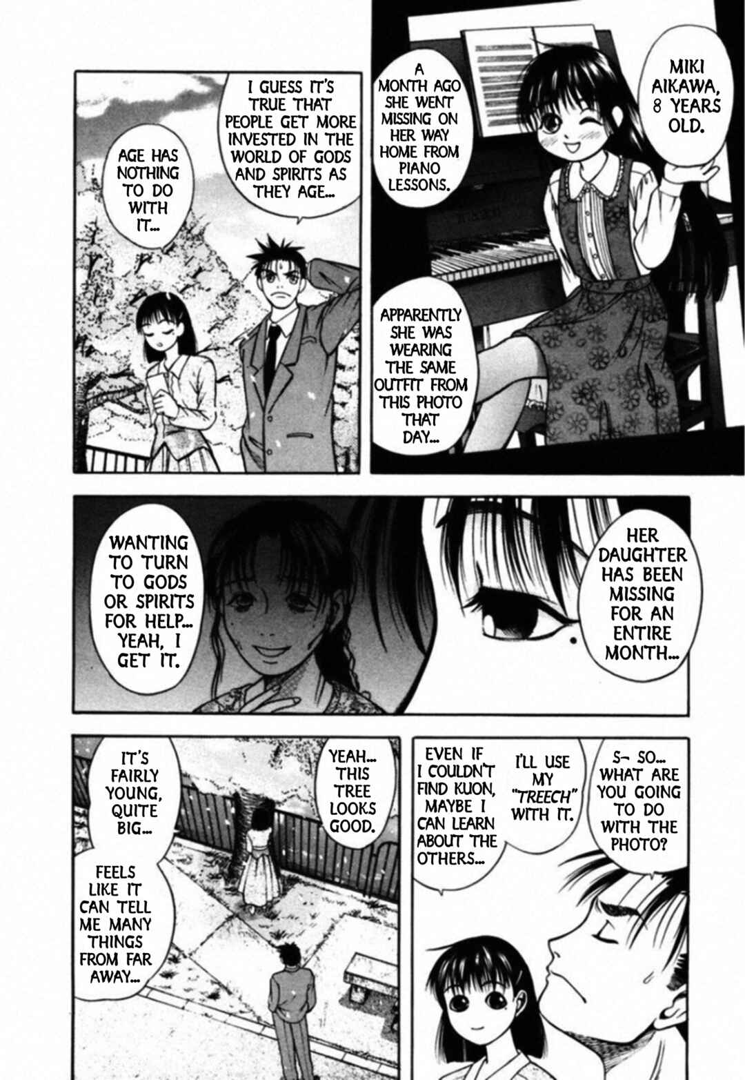 Page 7 Chapter 67 Kakeru