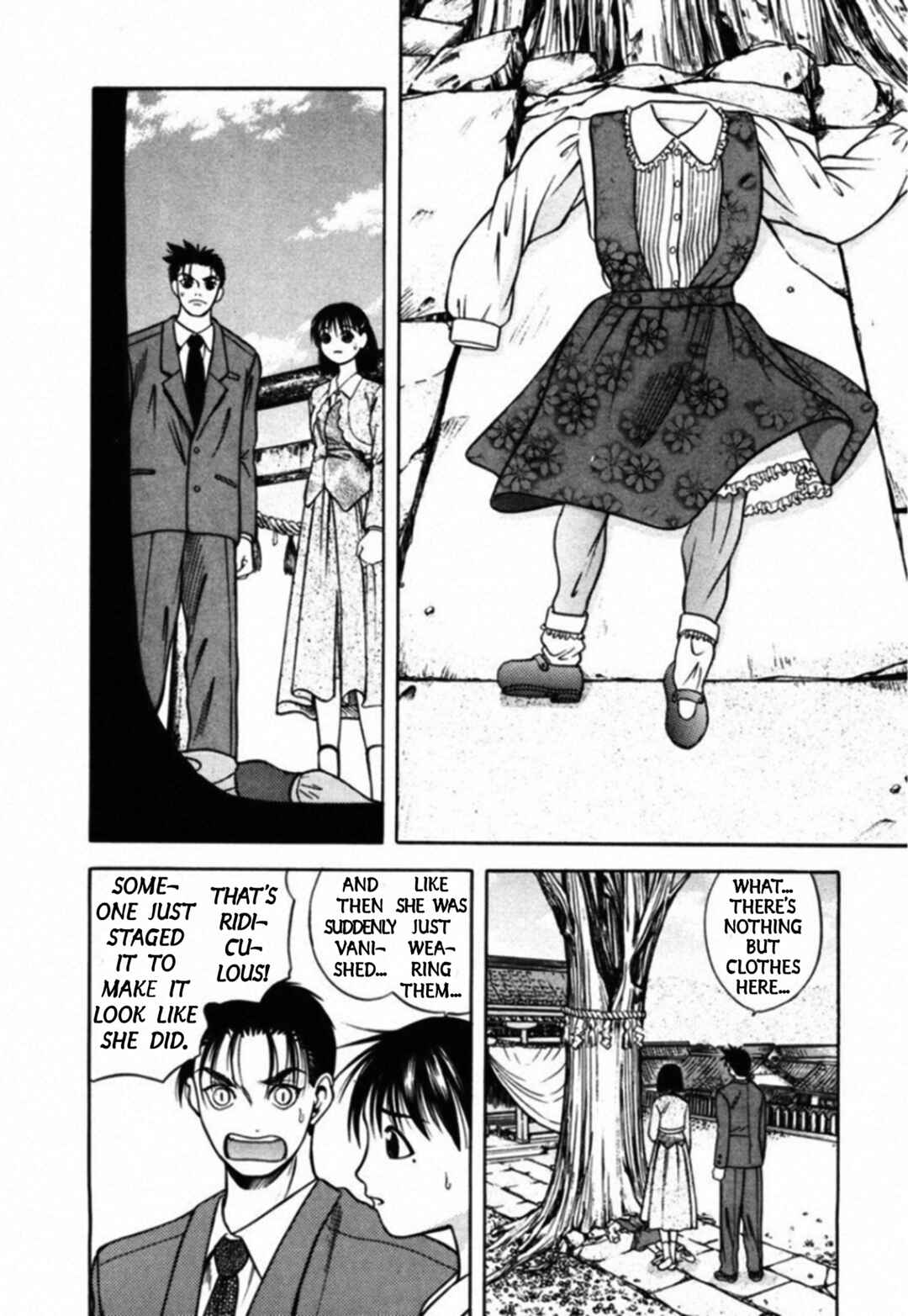 Page 9 Chapter 67 Kakeru