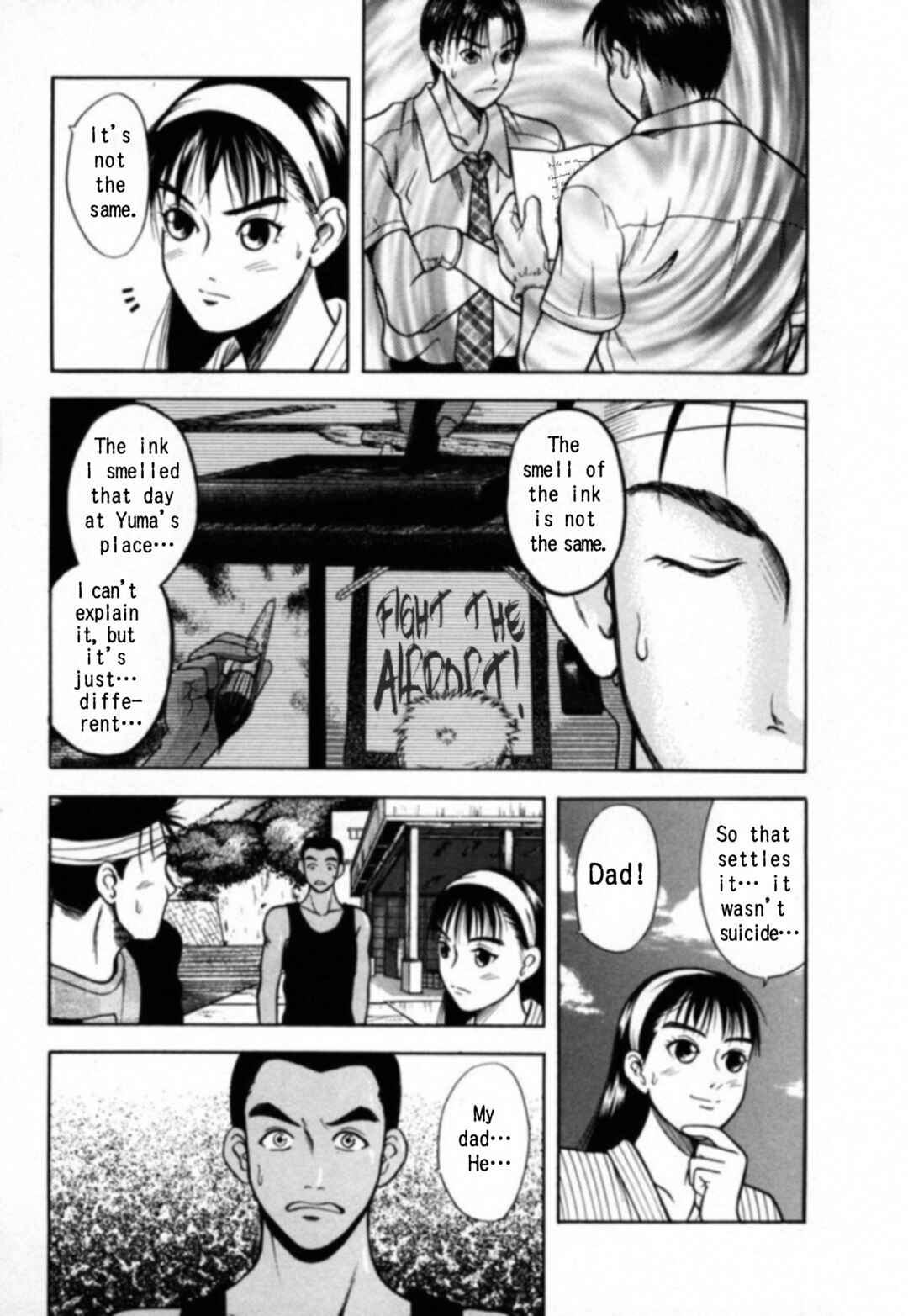 Page 10 Chapter 18 Kakeru