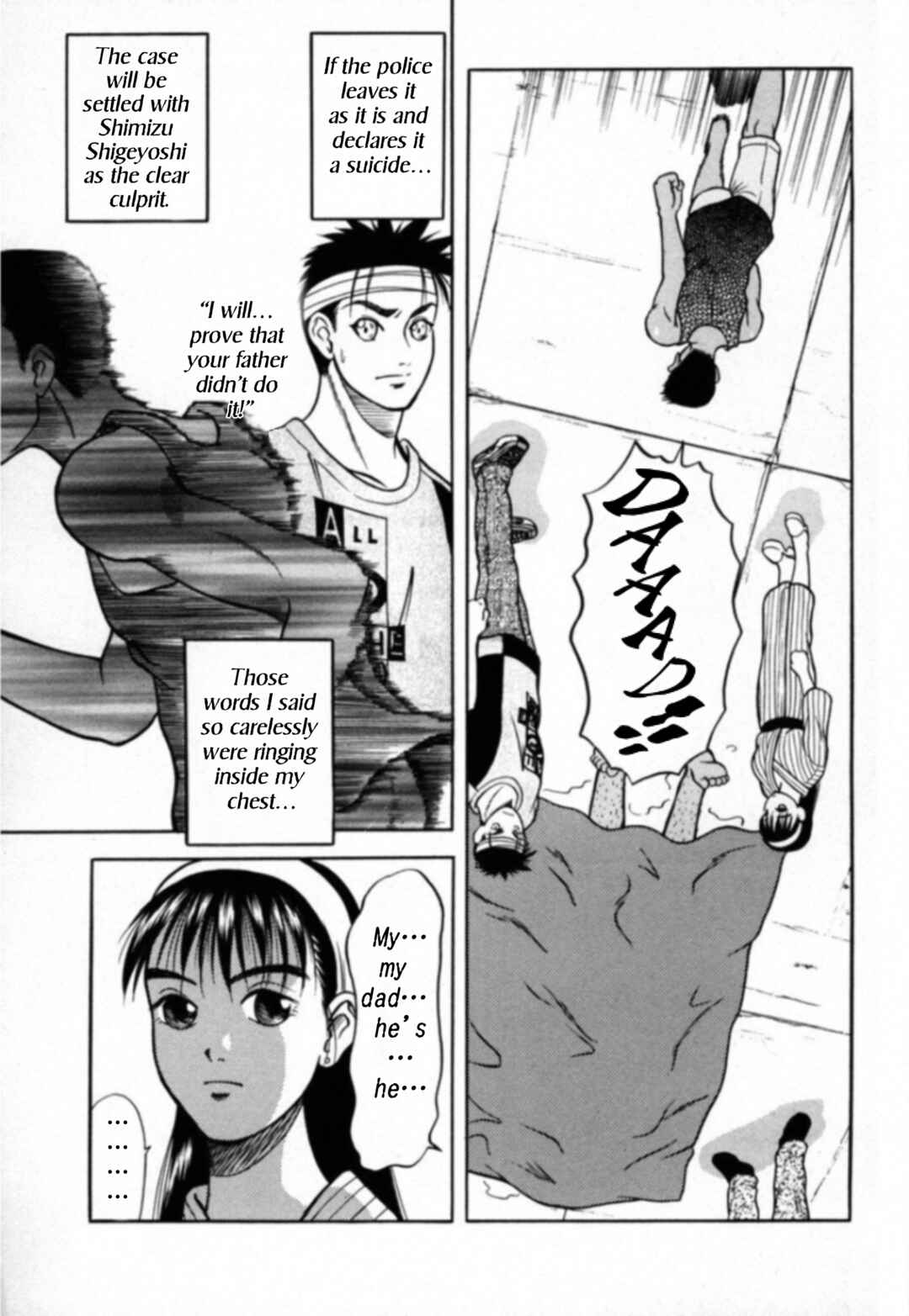 Page 11 Chapter 18 Kakeru