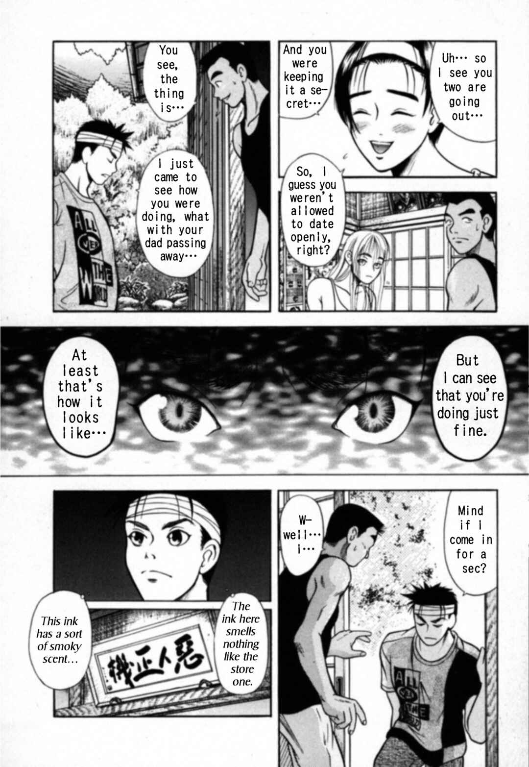 Page 17 Chapter 18 Kakeru