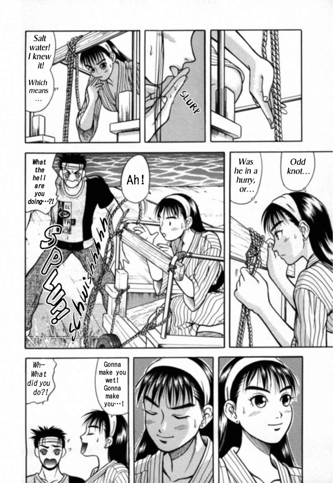 Page 4 Chapter 18 Kakeru