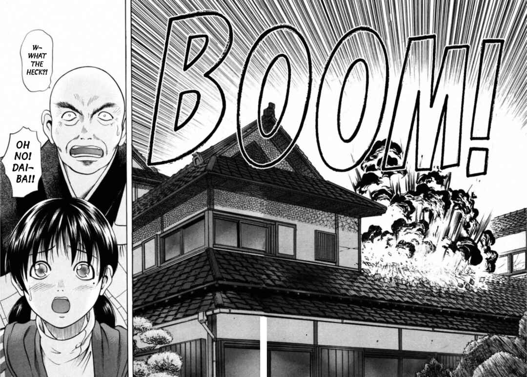 Page 17 Chapter 72 Kakeru