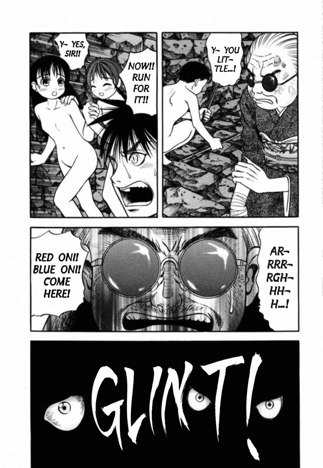 Page 6 Chapter 72 Kakeru