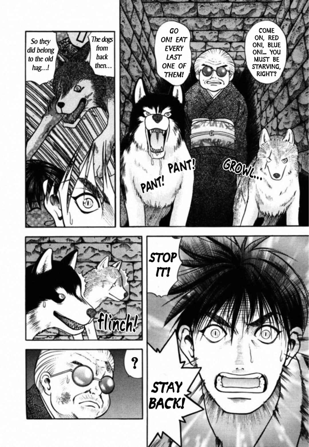 Page 7 Chapter 72 Kakeru