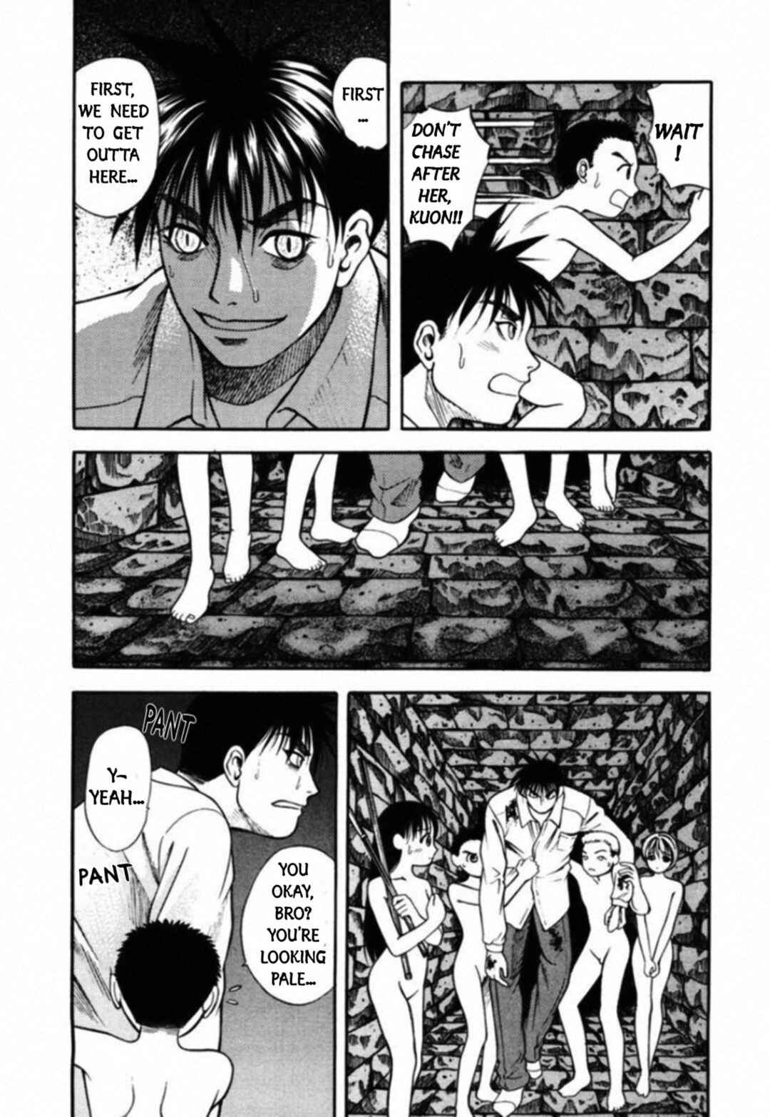 Page 9 Chapter 72 Kakeru