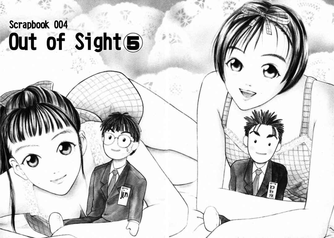 Page 1 Chapter 30 Kakeru
