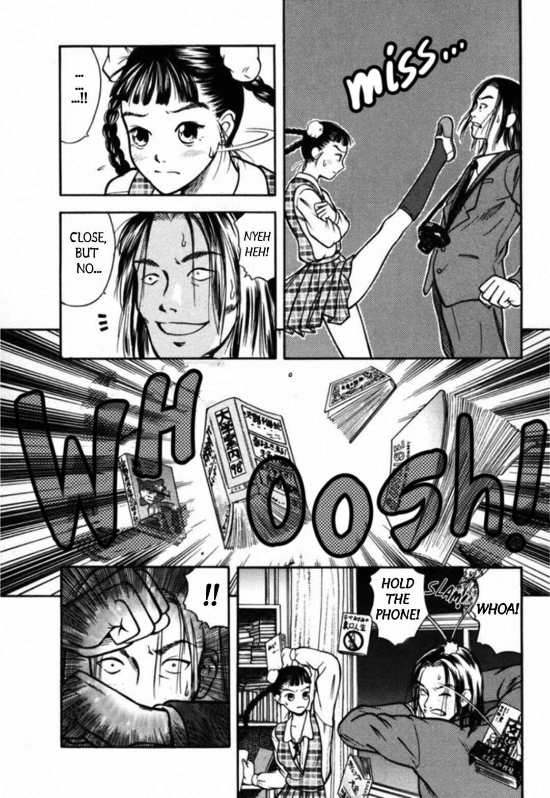 Page 3 Chapter 30 Kakeru
