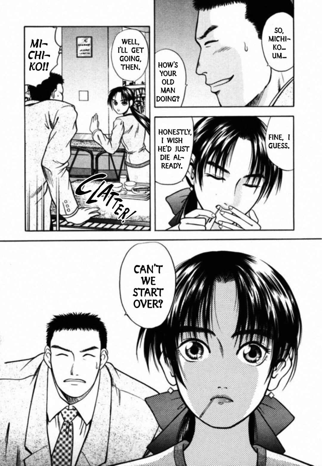 Page 6 Chapter 50 Kakeru