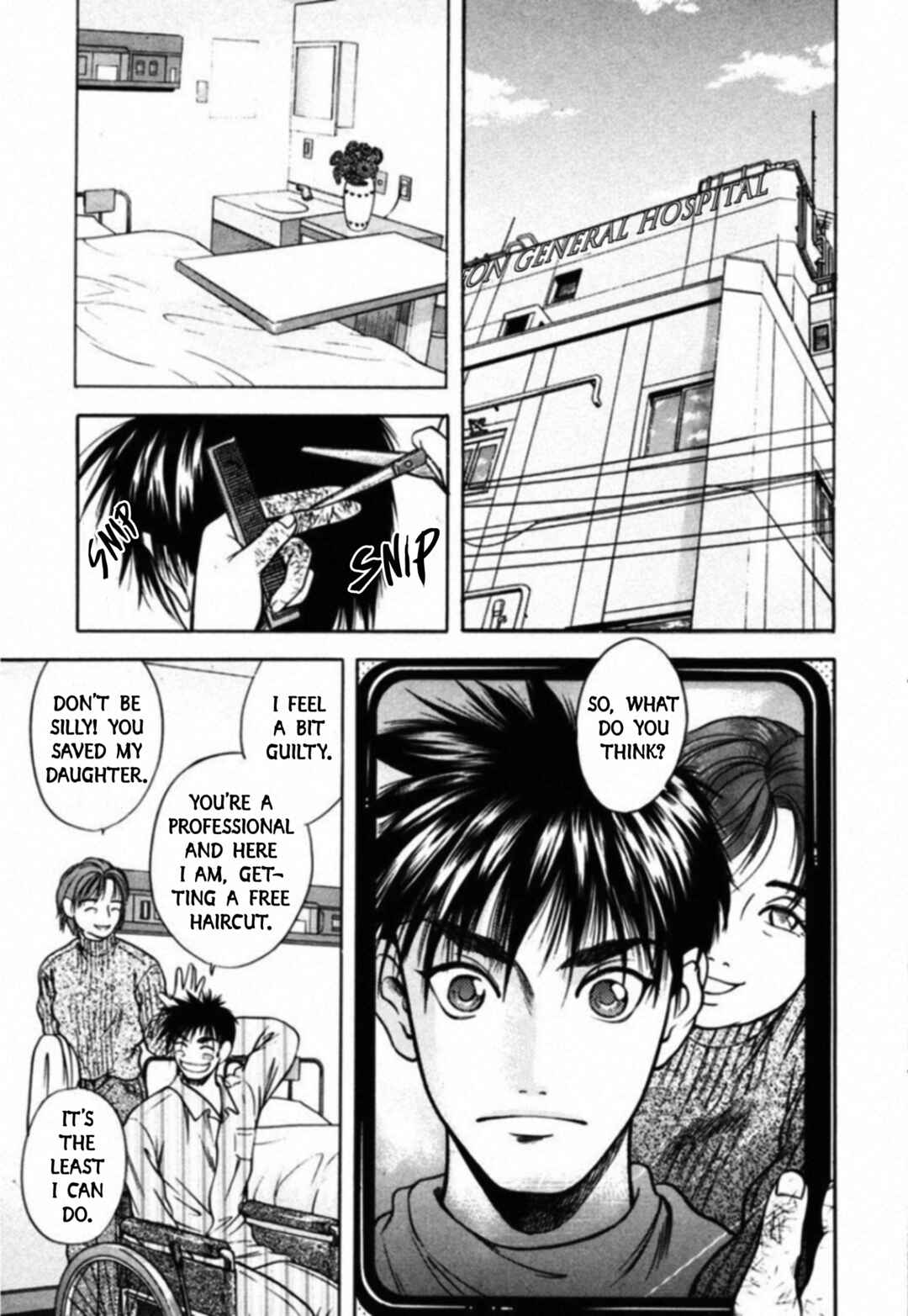 Page 7 Chapter 50 Kakeru