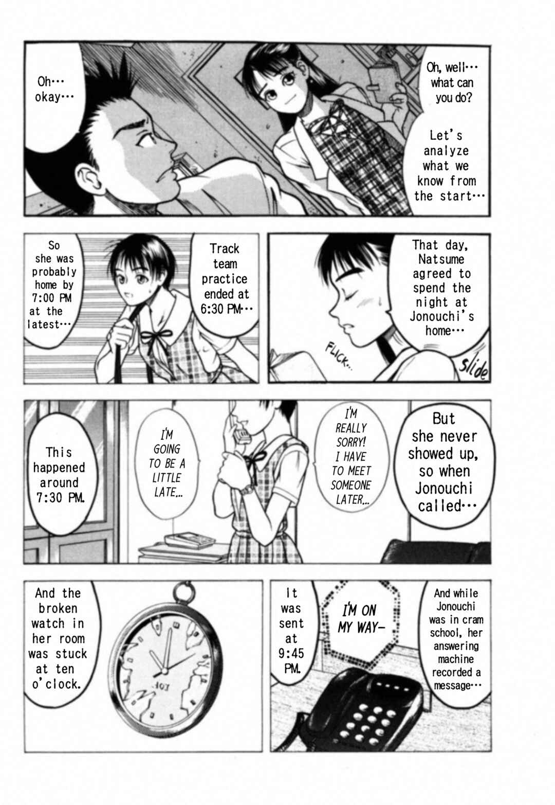 Page 12 Chapter 8 Kakeru