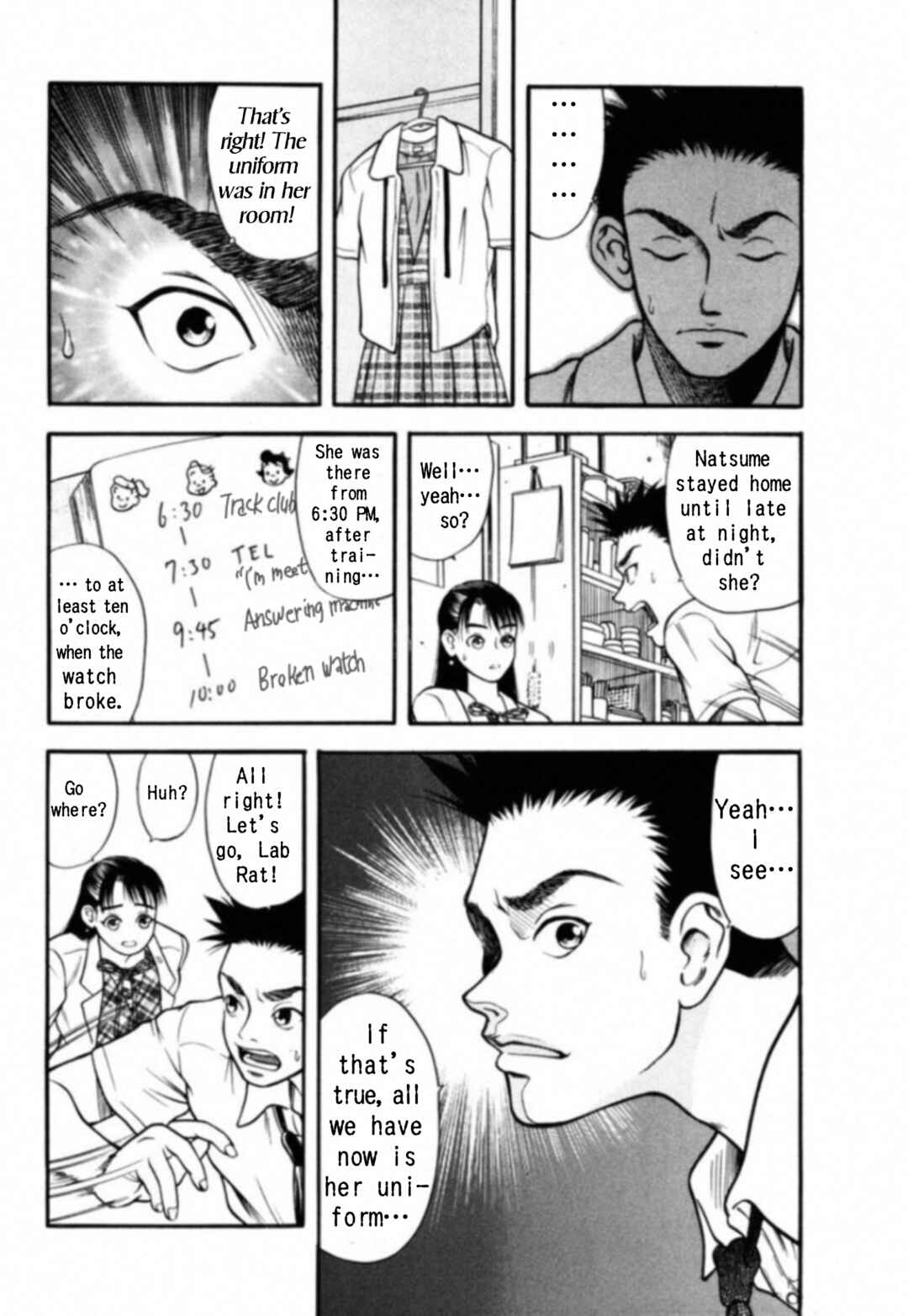 Page 14 Chapter 8 Kakeru