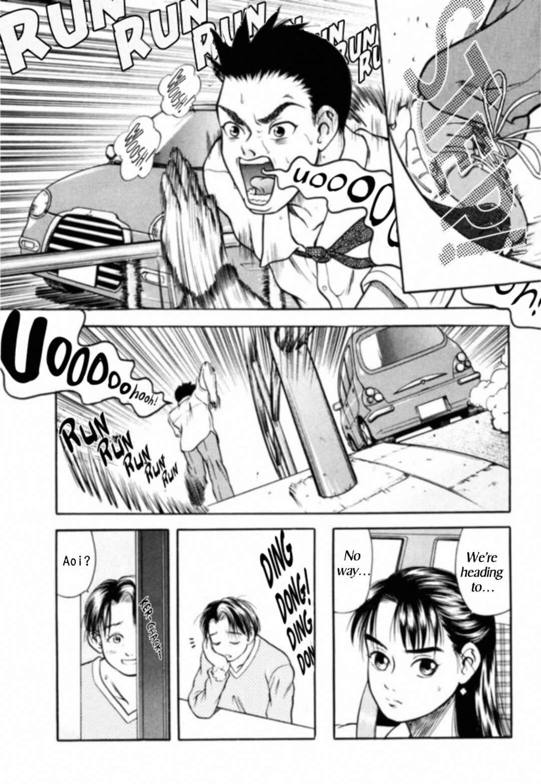 Page 15 Chapter 8 Kakeru