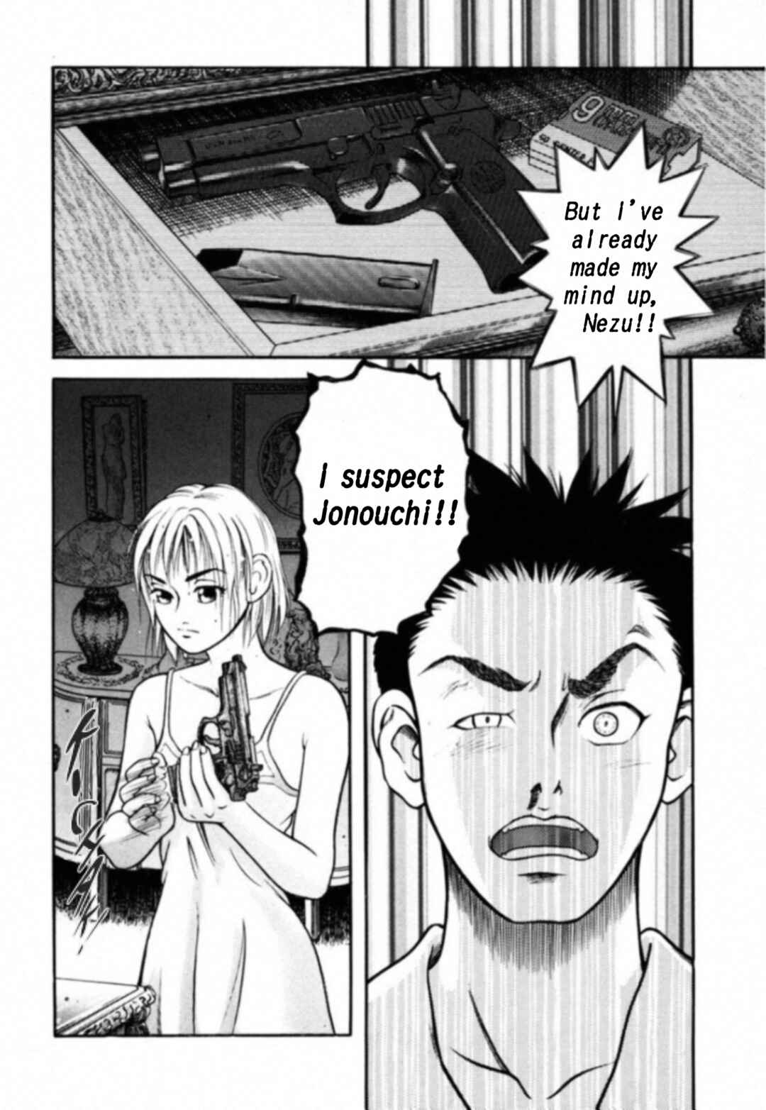 Page 20 Chapter 8 Kakeru