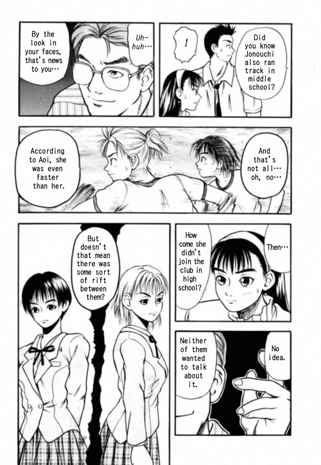 Page 6 Chapter 8 Kakeru