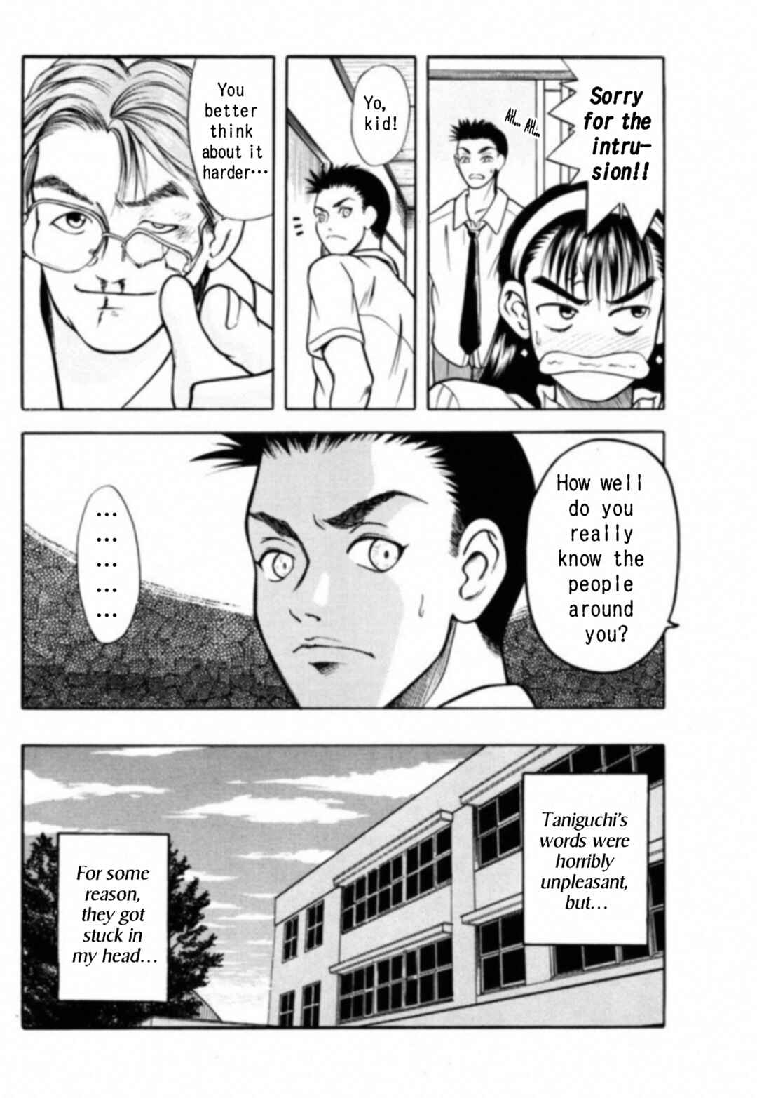 Page 8 Chapter 8 Kakeru
