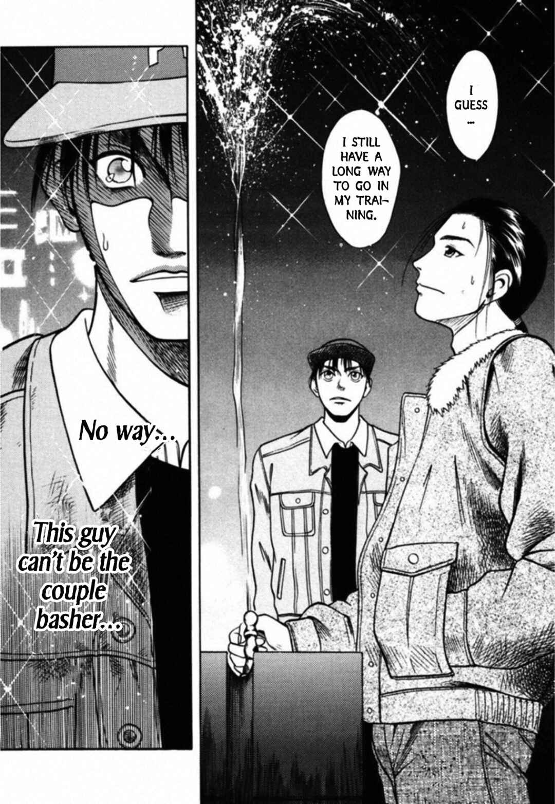 Page 13 Chapter 57 Kakeru