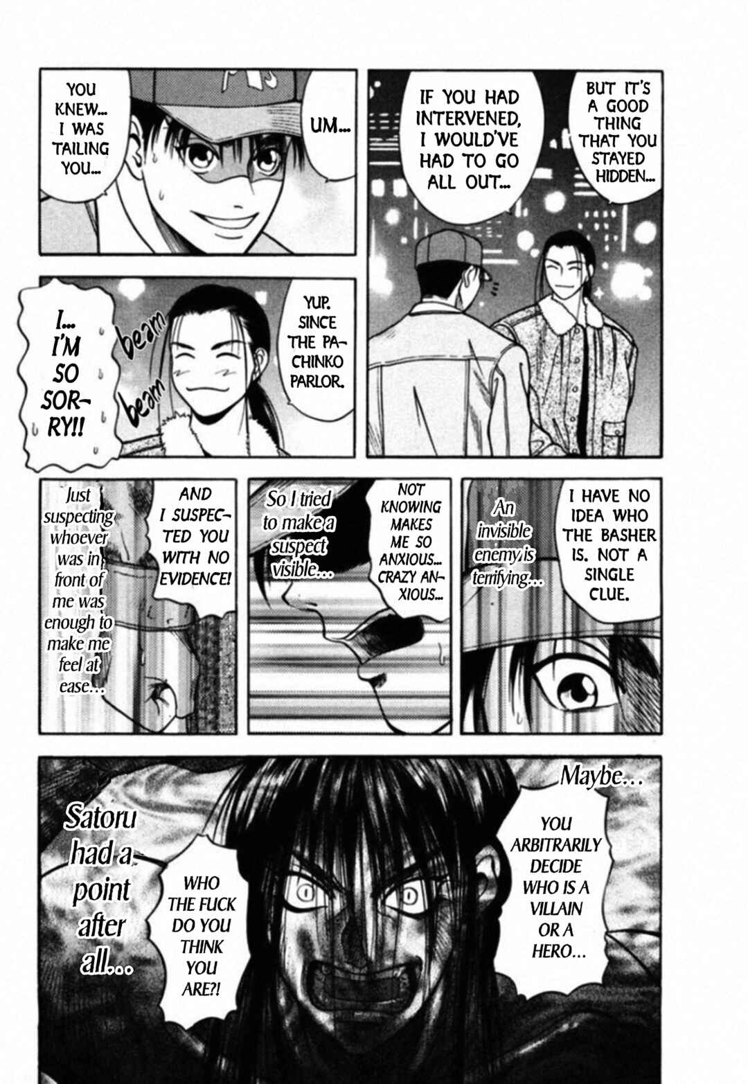 Page 14 Chapter 57 Kakeru