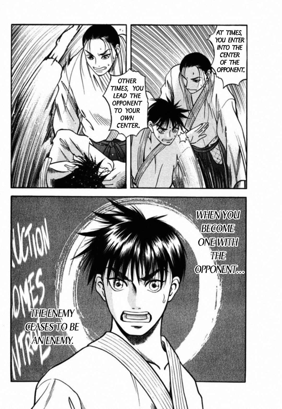 Page 17 Chapter 57 Kakeru