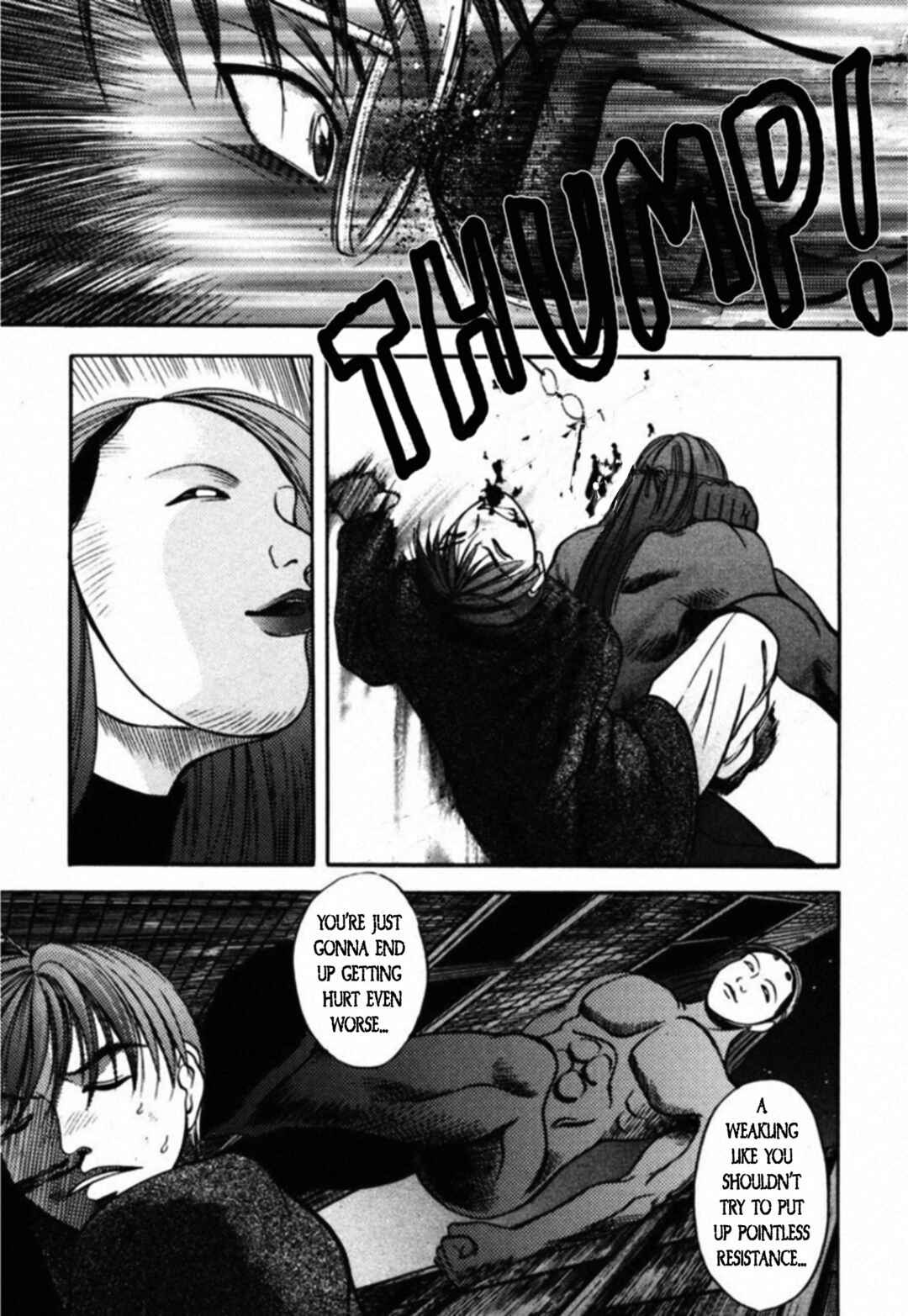 Page 5 Chapter 57 Kakeru