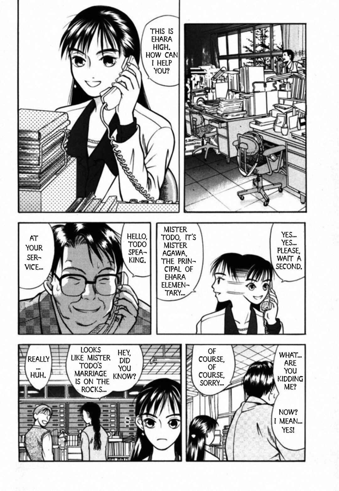 Page 10 Chapter 32 Kakeru