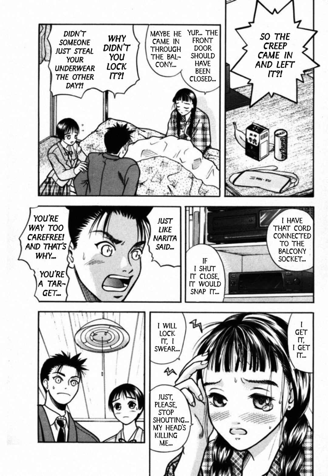 Page 13 Chapter 32 Kakeru