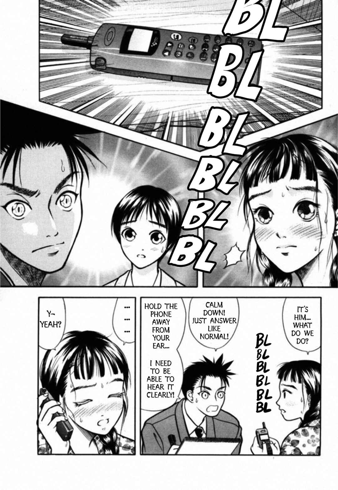 Page 15 Chapter 32 Kakeru