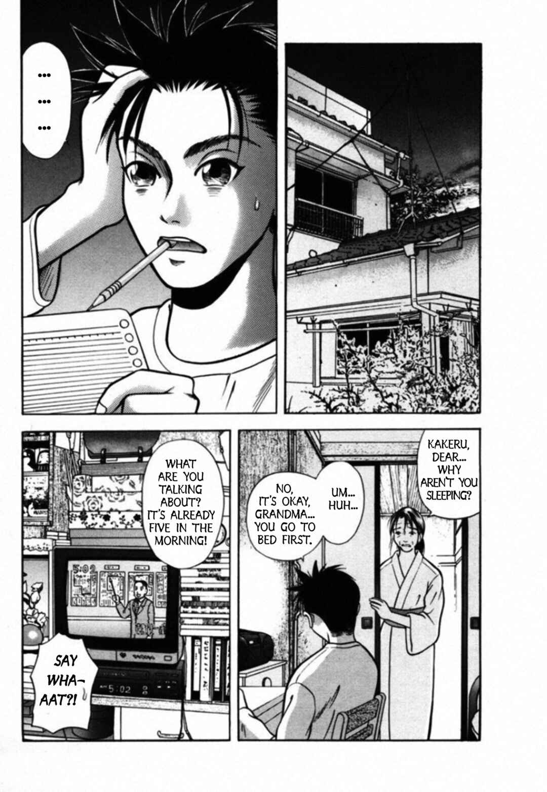 Page 2 Chapter 32 Kakeru