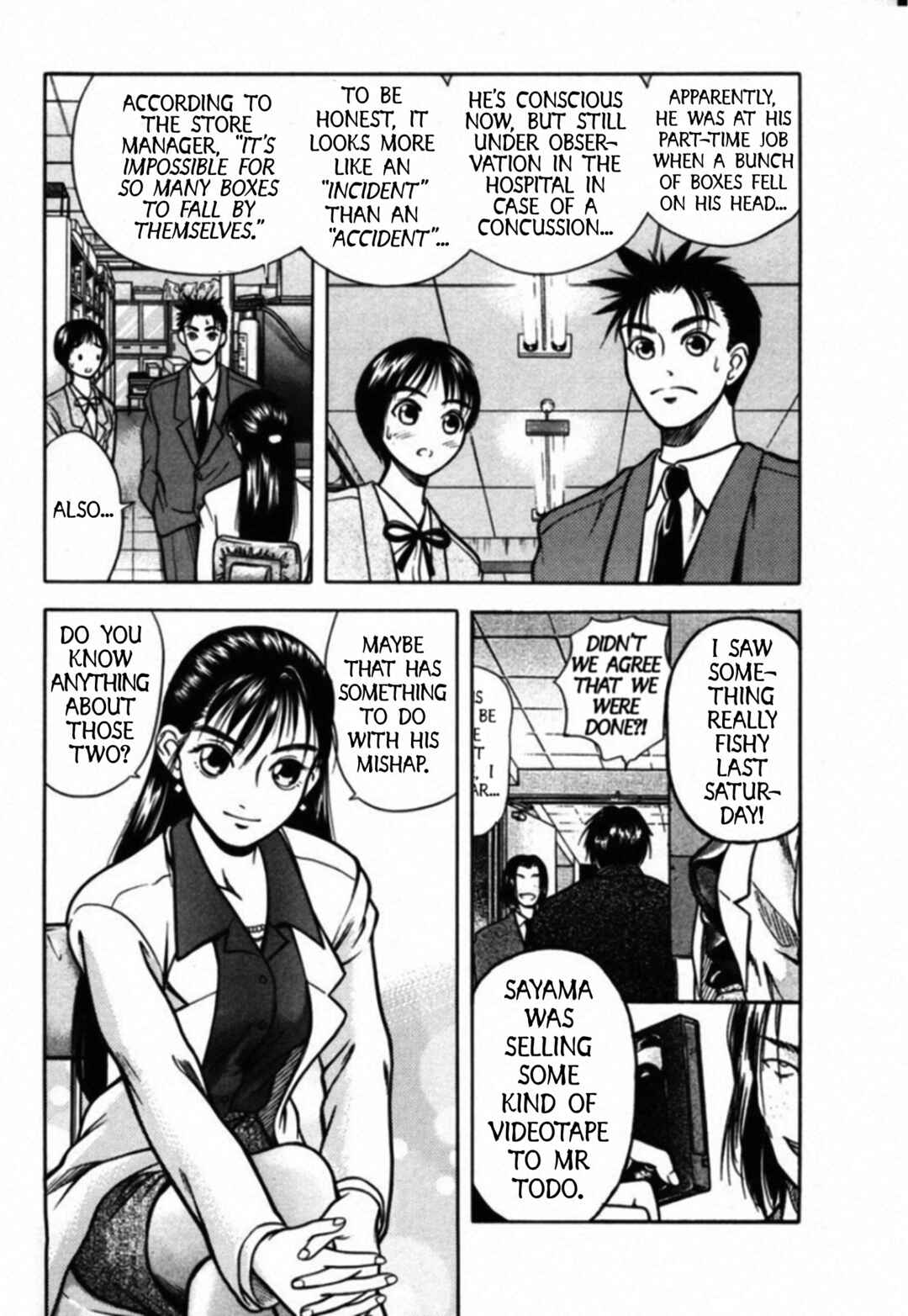 Page 6 Chapter 32 Kakeru
