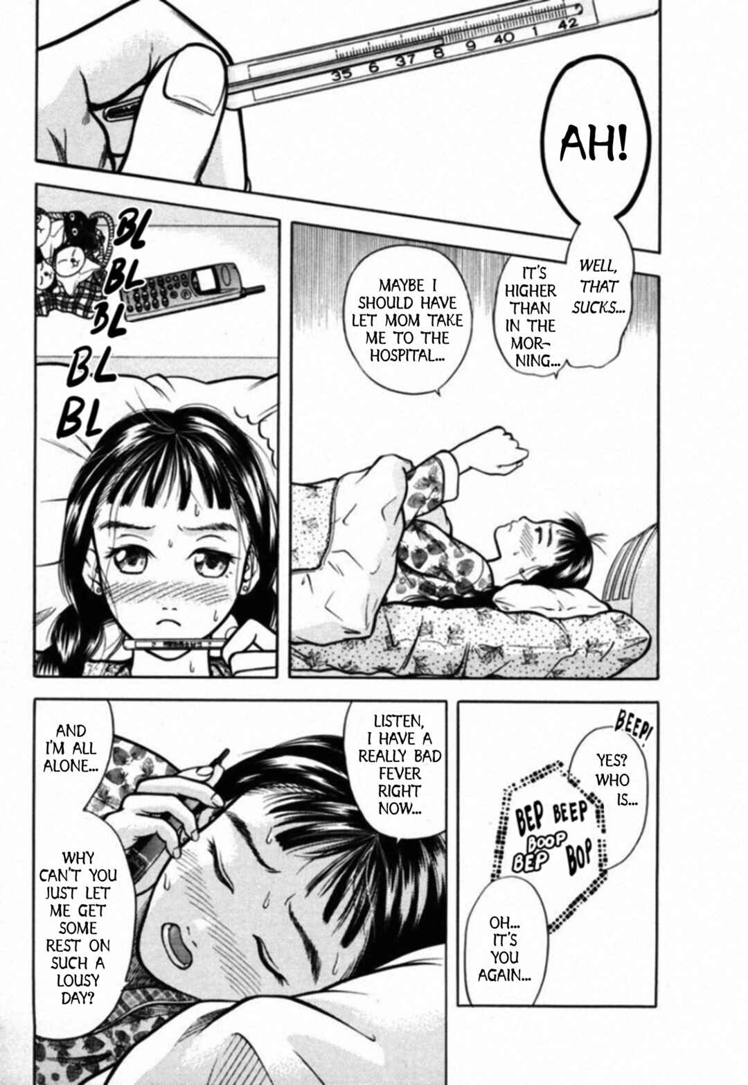 Page 8 Chapter 32 Kakeru