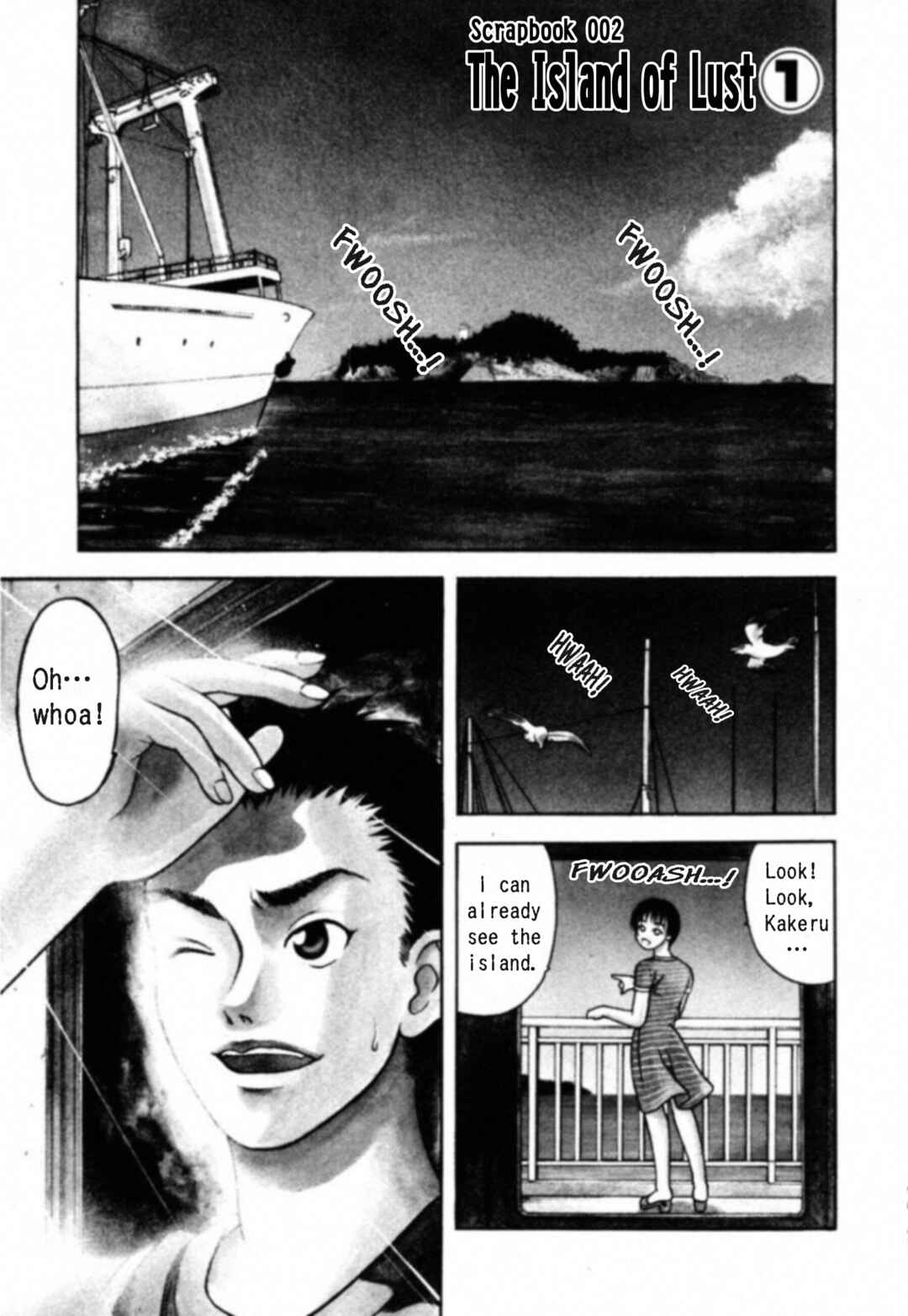 Page 1 Chapter 11 Kakeru