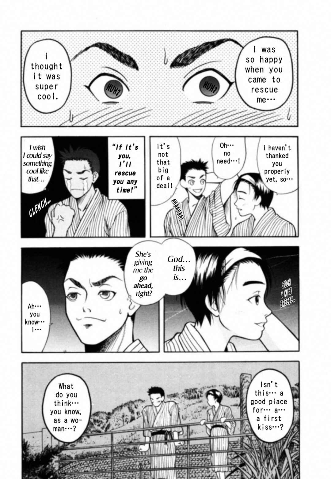 Page 18 Chapter 11 Kakeru