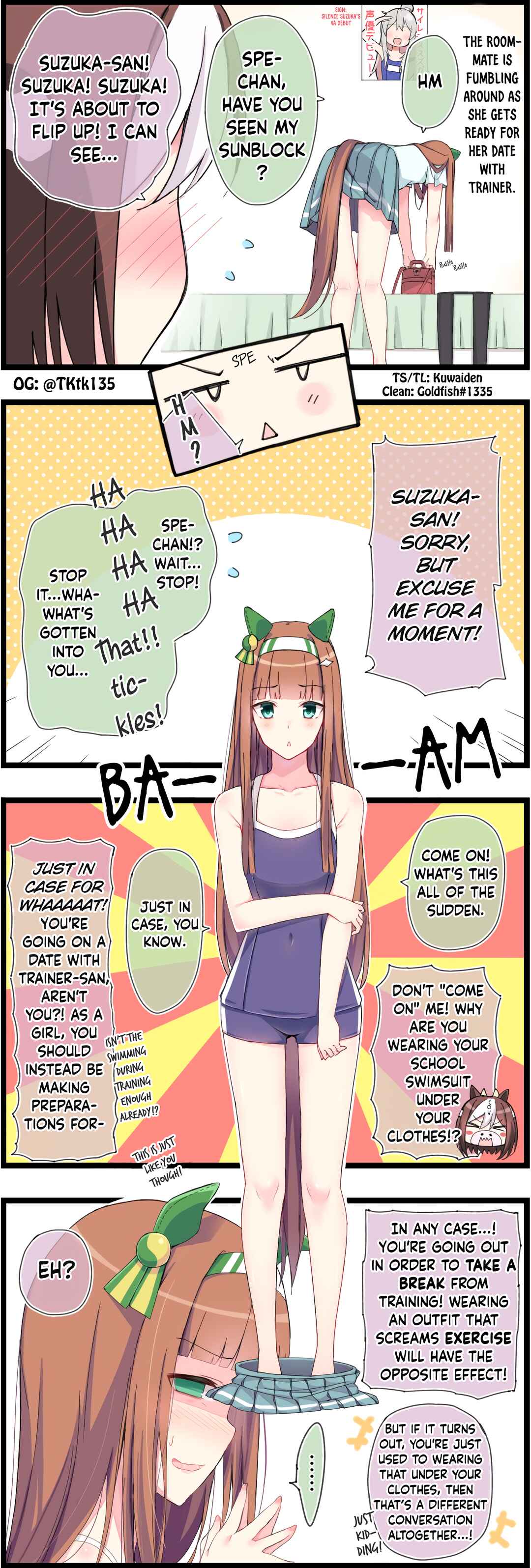 Page 1 Chapter 3 Uma Musume Pretty Derby - The Scenery of a Roommate (Doujinshi)
