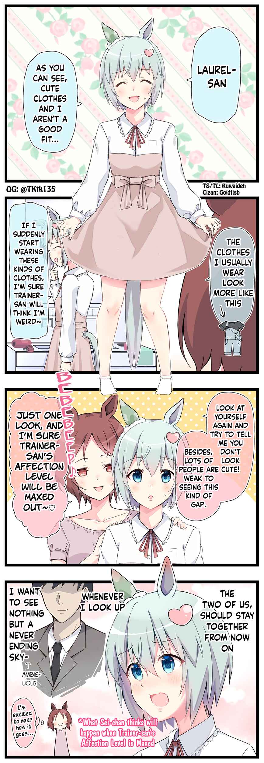 Page 1 Chapter 4 Uma Musume Pretty Derby - The Scenery of a Roommate (Doujinshi)