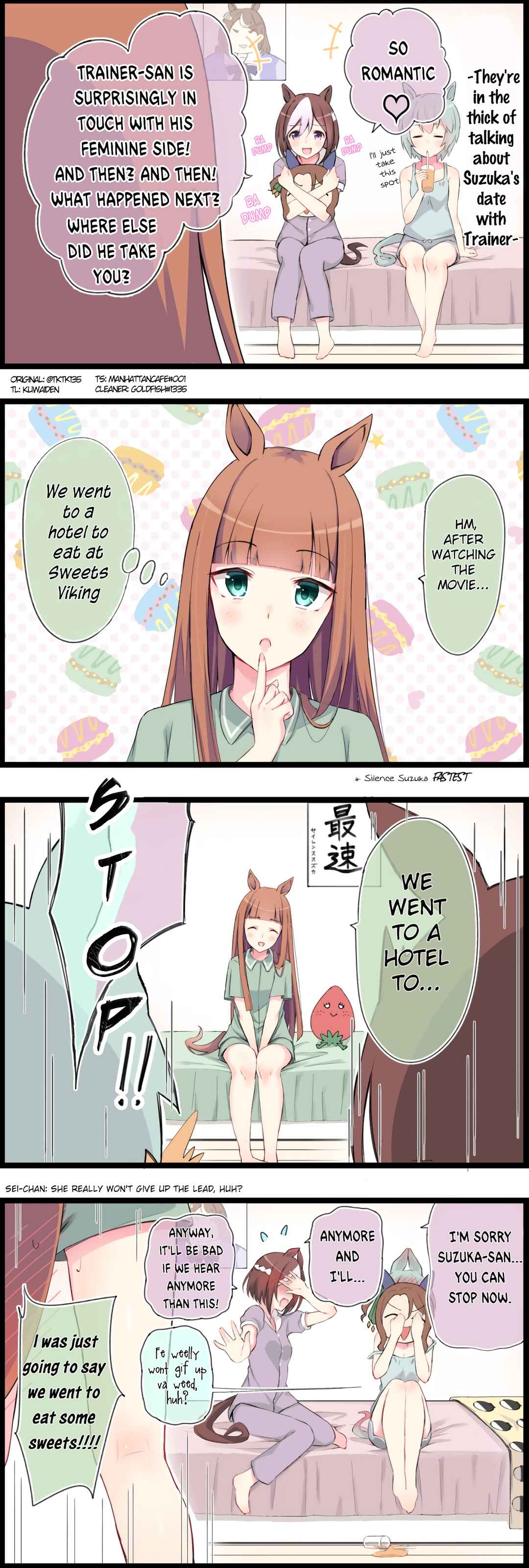Page 1 Chapter 2 Uma Musume Pretty Derby - The Scenery of a Roommate (Doujinshi)